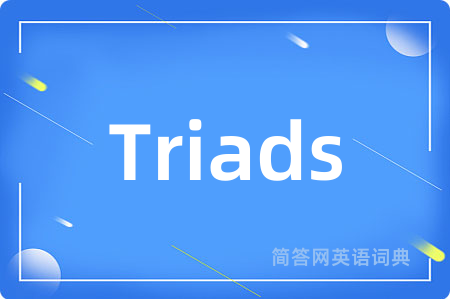 Triads