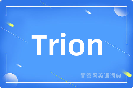 Trion
