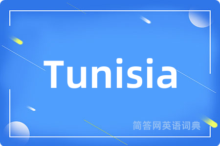 Tunisia