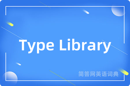 Type Library