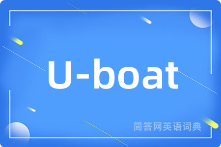 U-boat