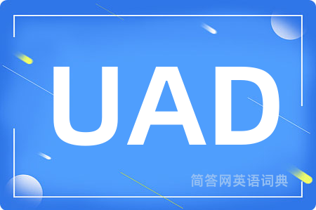 UAD