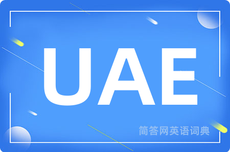 UAE