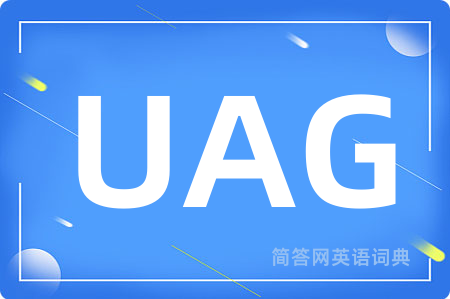 UAG