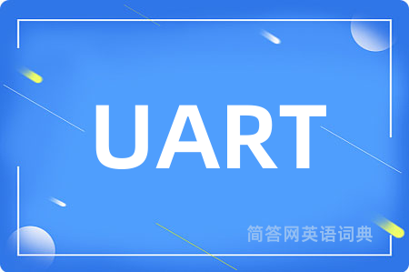 UART