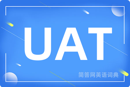 UAT