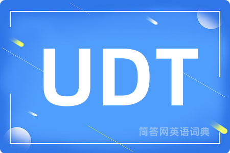 UDT