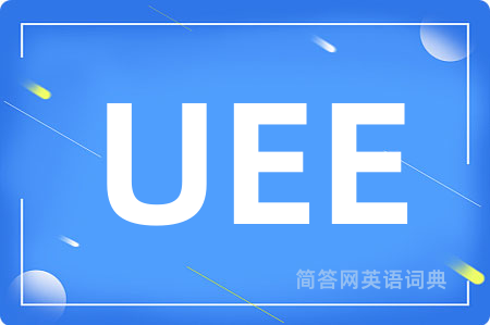 UEE