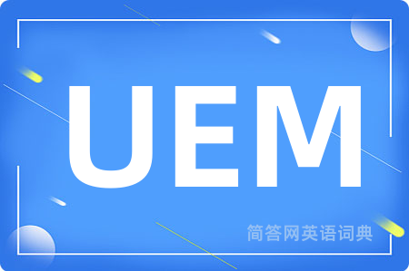 UEM