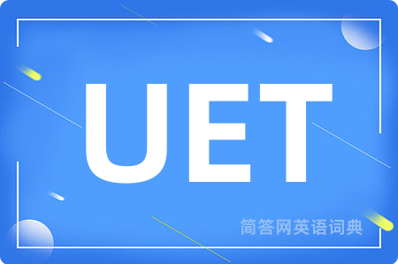 UET