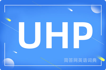 UHP