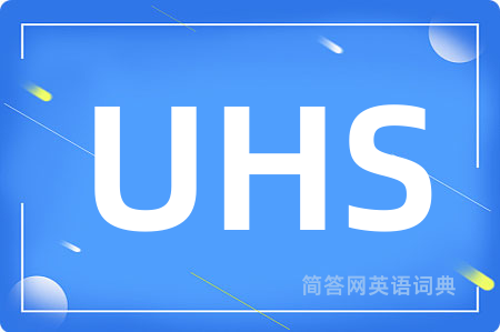UHS