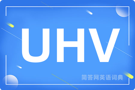 UHV