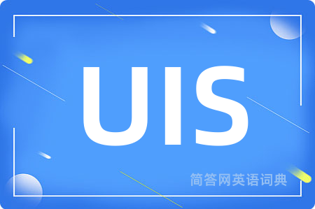 UIS