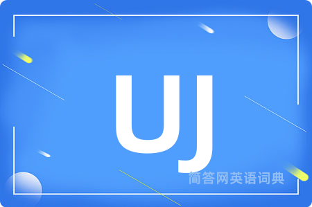 UJ