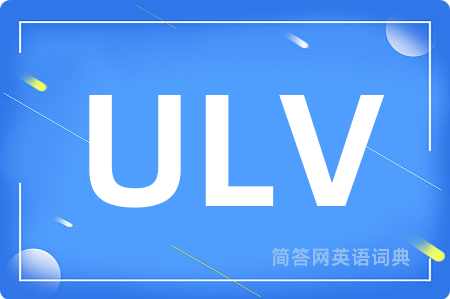 ULV