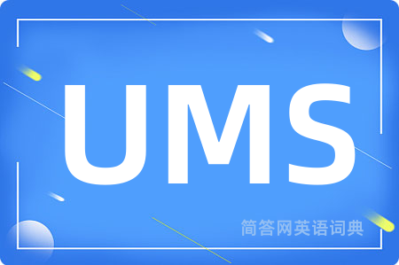 UMS