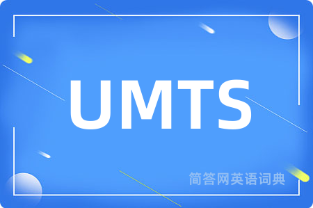 UMTS