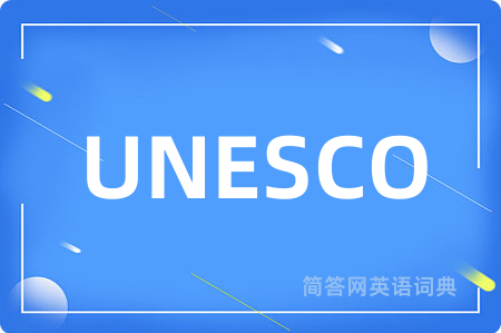UNESCO