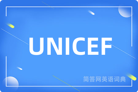 UNICEF