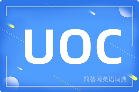 UOC