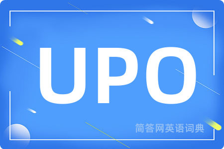 UPO