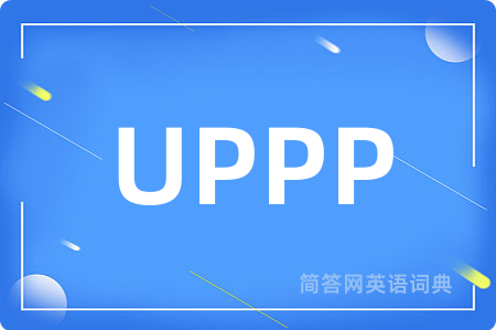 UPPP