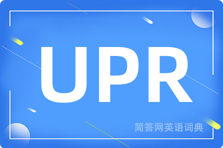 UPR