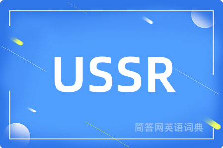 USSR