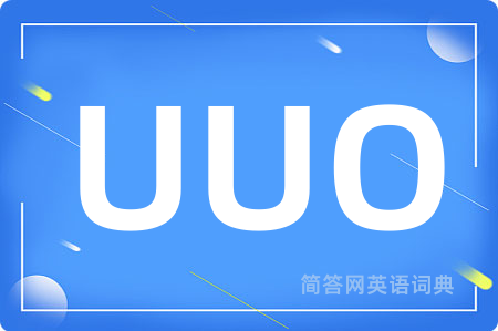 UUO