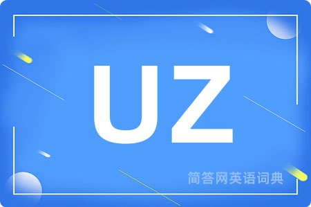 UZ