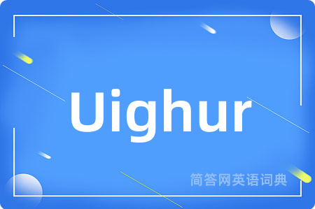 Uighur