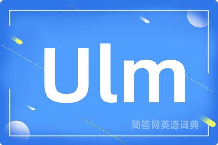 Ulm
