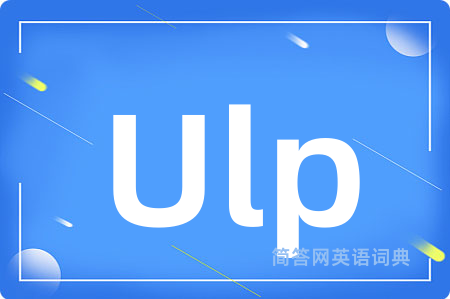 Ulp