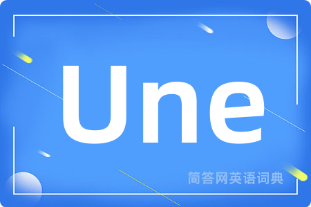Une