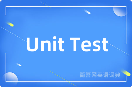 Unit Test