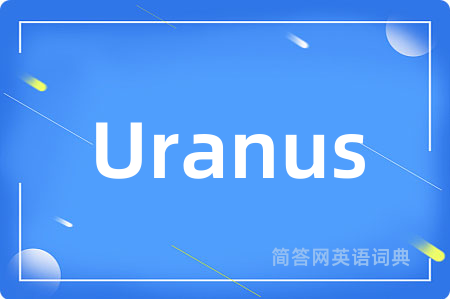 Uranus