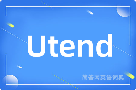 Utend