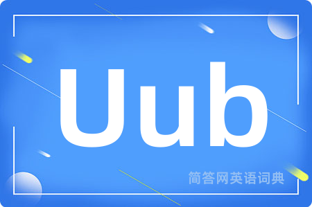 Uub