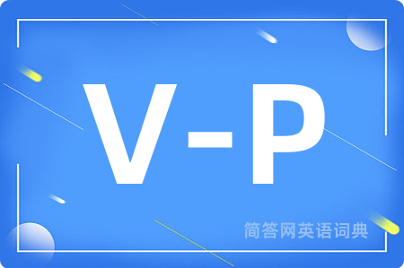 V-P