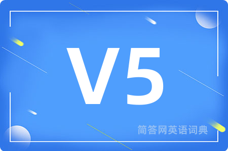 V5
