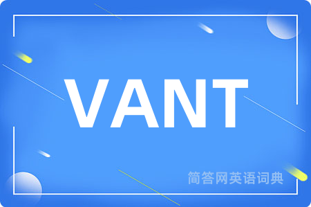 VANT