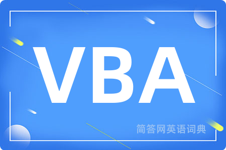 VBA