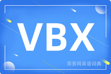 VBX