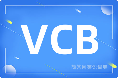VCB