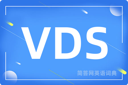 VDS