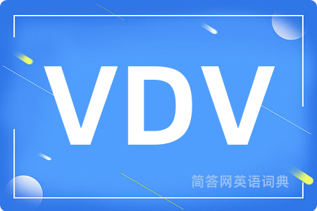 VDV