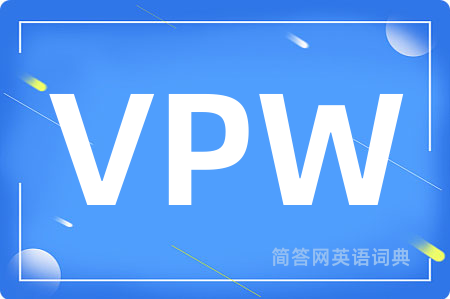 VPW