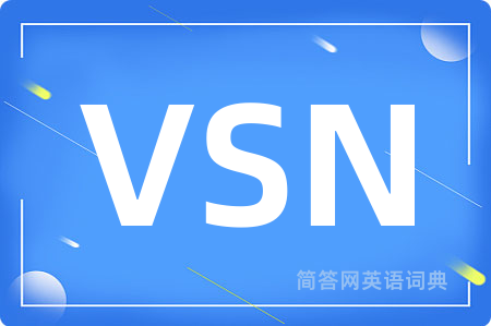 VSN