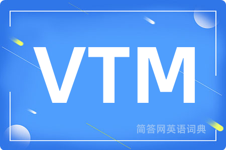 VTM